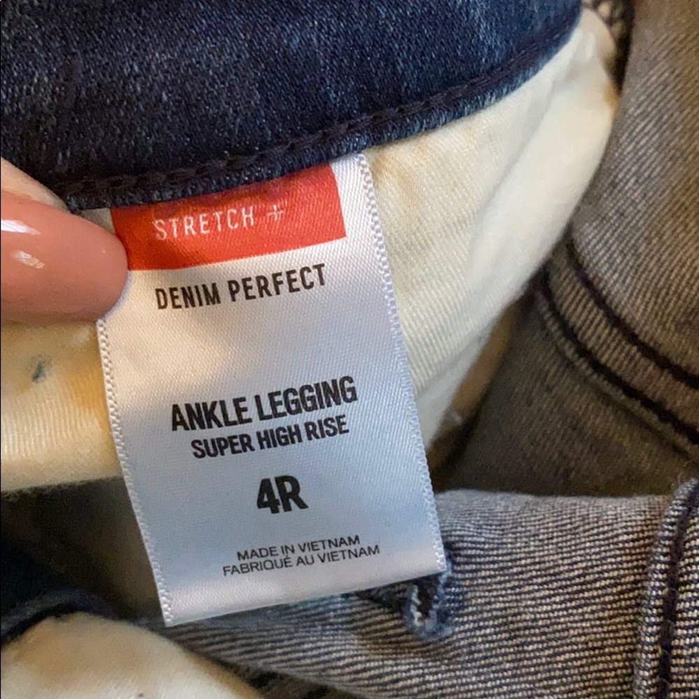 Express jeans - Picture 2 of 5